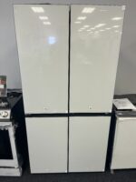 Samsung - BESPOKE 29 cu. ft. 4-Door Flex Smart Refrigerator with Customizable Panel - White Glass - Image 4